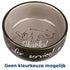 Trixie Voerbak Thanks For Service Assorti 15 Cm 0,3 Ltr
