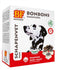 Bf Petfood Schapenvet Maxi Bonbons Pens 40 St