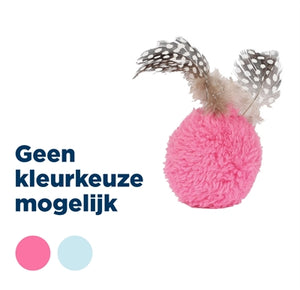 Happy Pet Dotties Bal Met Veren Assorti 5X5X9 CM