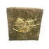 Naturals Rosewood Naturals Ik Hou Van Hooi Knaag Kubus 20X20X20 Cm