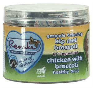 Renske Hond Gezonde Beloning Mini Hartjes Kip / Broccoli 100 GR