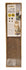 Croci Krabplank Homedecor Dierenprint Luipaard 48X12,5X5 Cm
