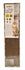 Croci Krabplank Homedecor Textuur Maiolica 48X12,5X5 Cm