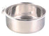 Trixie Voerbak Met Schroefbevestiging Rvs 900 Ml 14 Cm