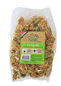 Happy Pet Nature First Bladmix 5 A Day 75 GR