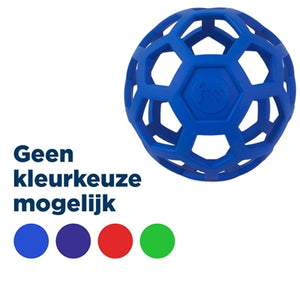 Jw Hol-Ee Roller Assorti 7,5X7,5X7,5 CM