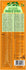 Vitakraft Insectensticks Graanvrij 24 Gr