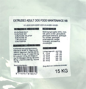 Private Label Millor 3 Premium Adult Medium