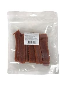 I Am Kip Jerky 300 GR