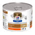 Hill's Prescription Diet Hill's Canine / Feline A/D Urgent Care 12X200 Gr