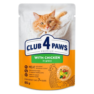 CLUB 4 PAWS PREMIUM SENIOR 7+ POUCH KIP IN SAUS
