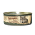 Natural Greatness Chicken / Beef Liver 156 Gr
