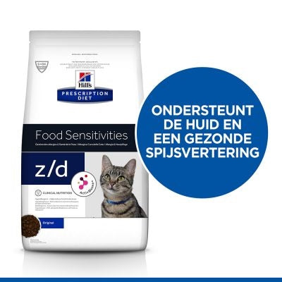 Hill's Prescription Diet Hill's Feline Z/D 2 KG