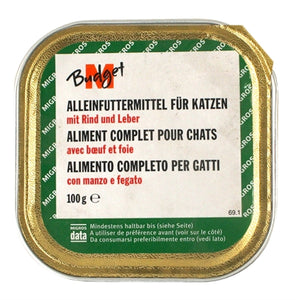 Kuipje kattenvoer assorti 12x100 gr